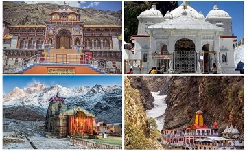 Chardham Yatra Start From Haridwar